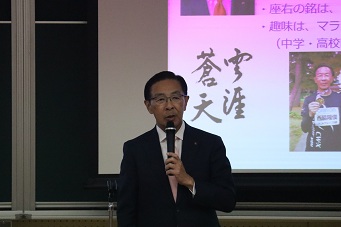 記念講演の様子（西脇知事）