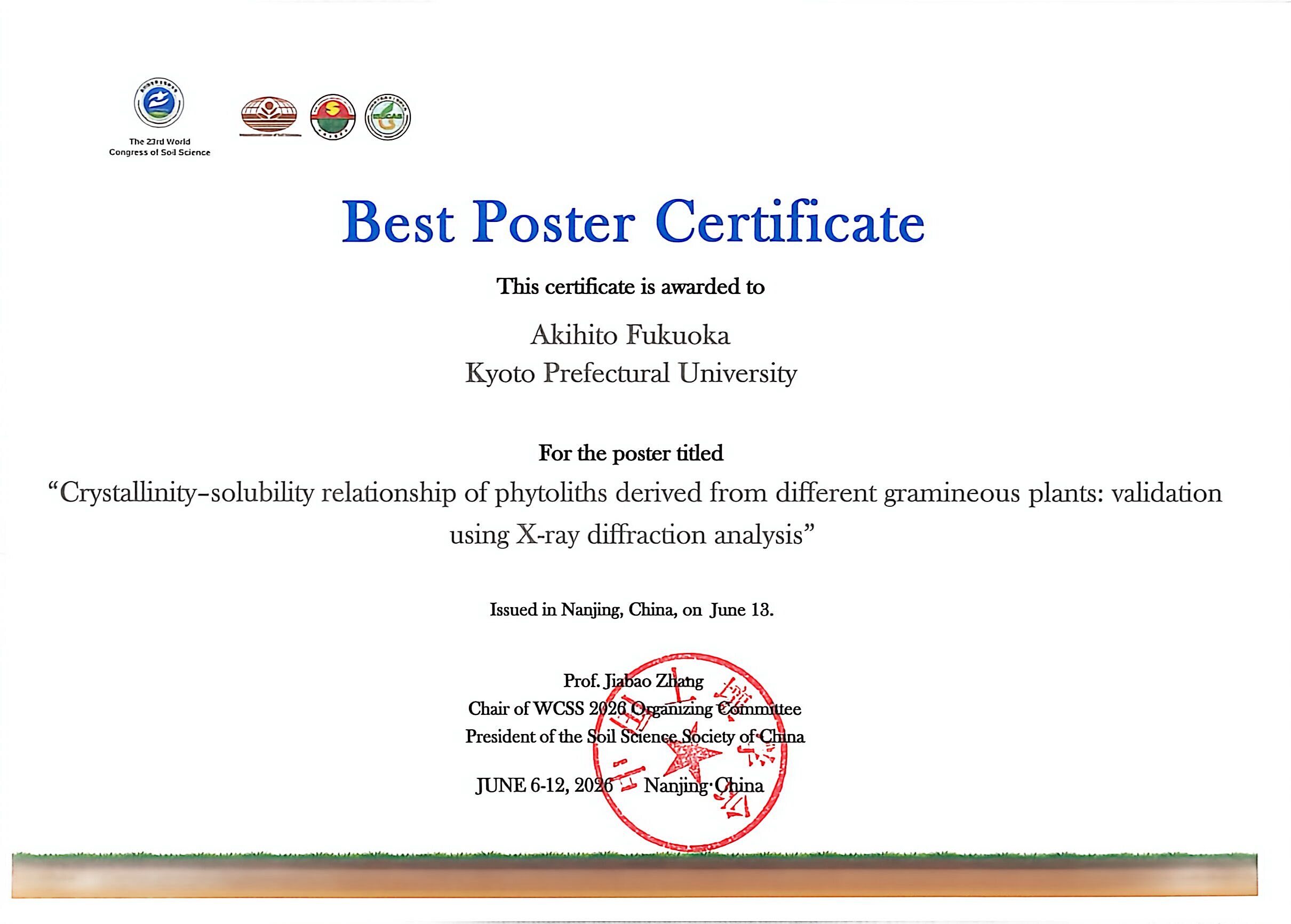 Best Poster Award
