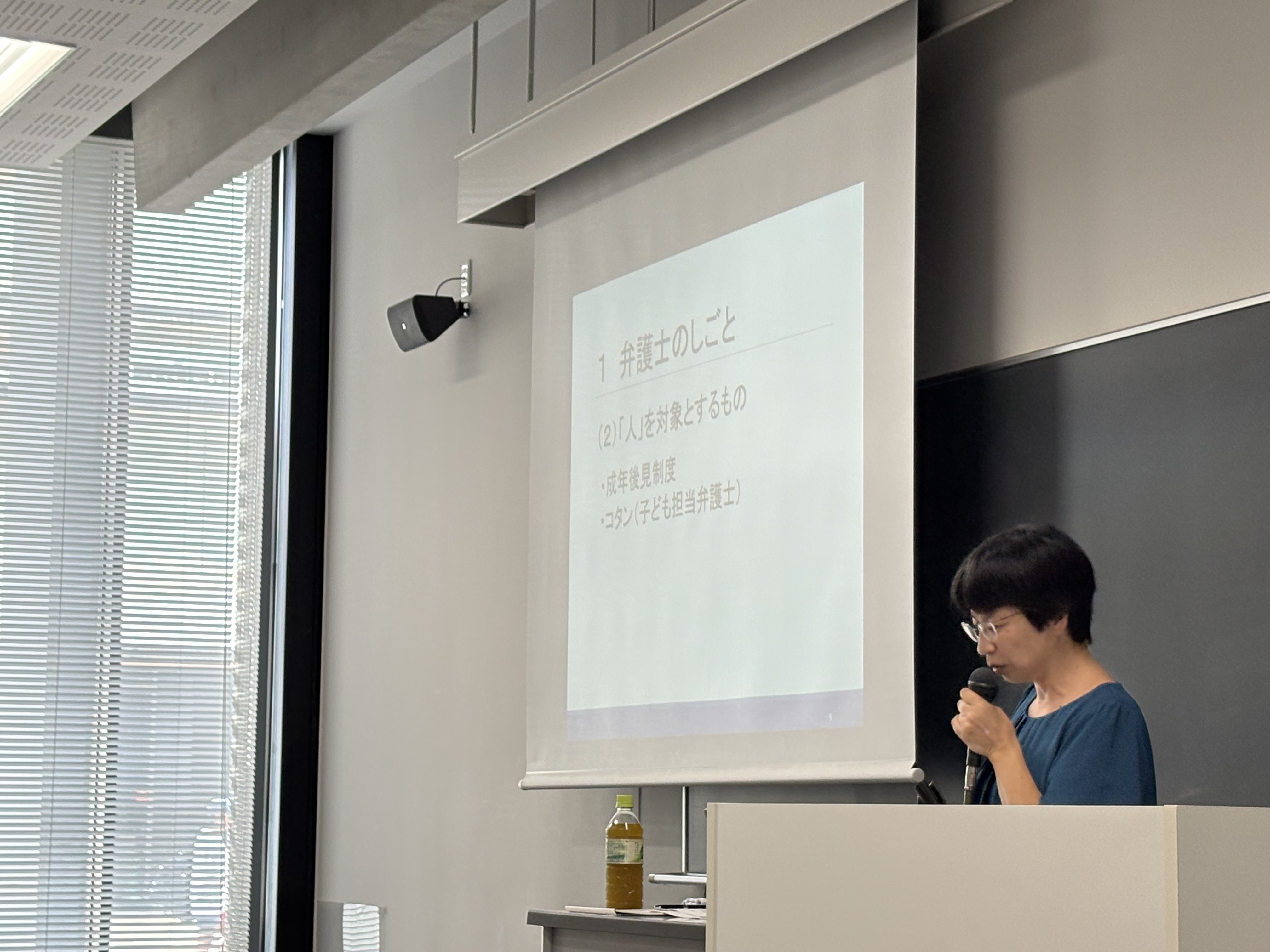画像です
